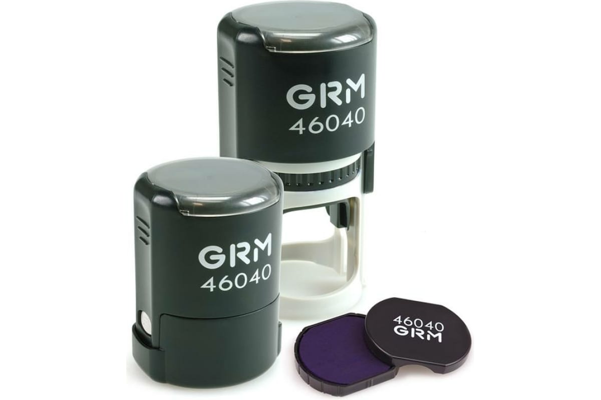 

Оснастка для печати GRM 46040 PLUS (120900004), Черный, 46040 PLUS