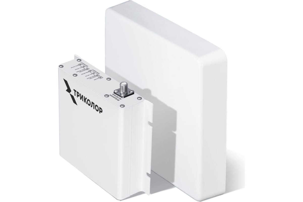 

Усилитель сигнала Триколор TR-900/2100-50-kit, белый (1884729), TR-900