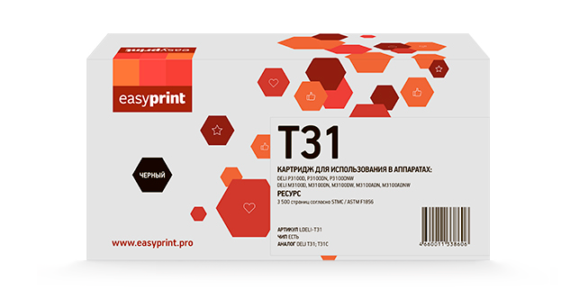 

Картридж лазерный EasyPrint LDELI-T31 (T31/T31C), черный, 3500 страниц, совместимый для Deli M3100ADN/M3100ADNW/M3100D/M3100DN/M3100DW/P3100D/P3100DN/P3100DNW