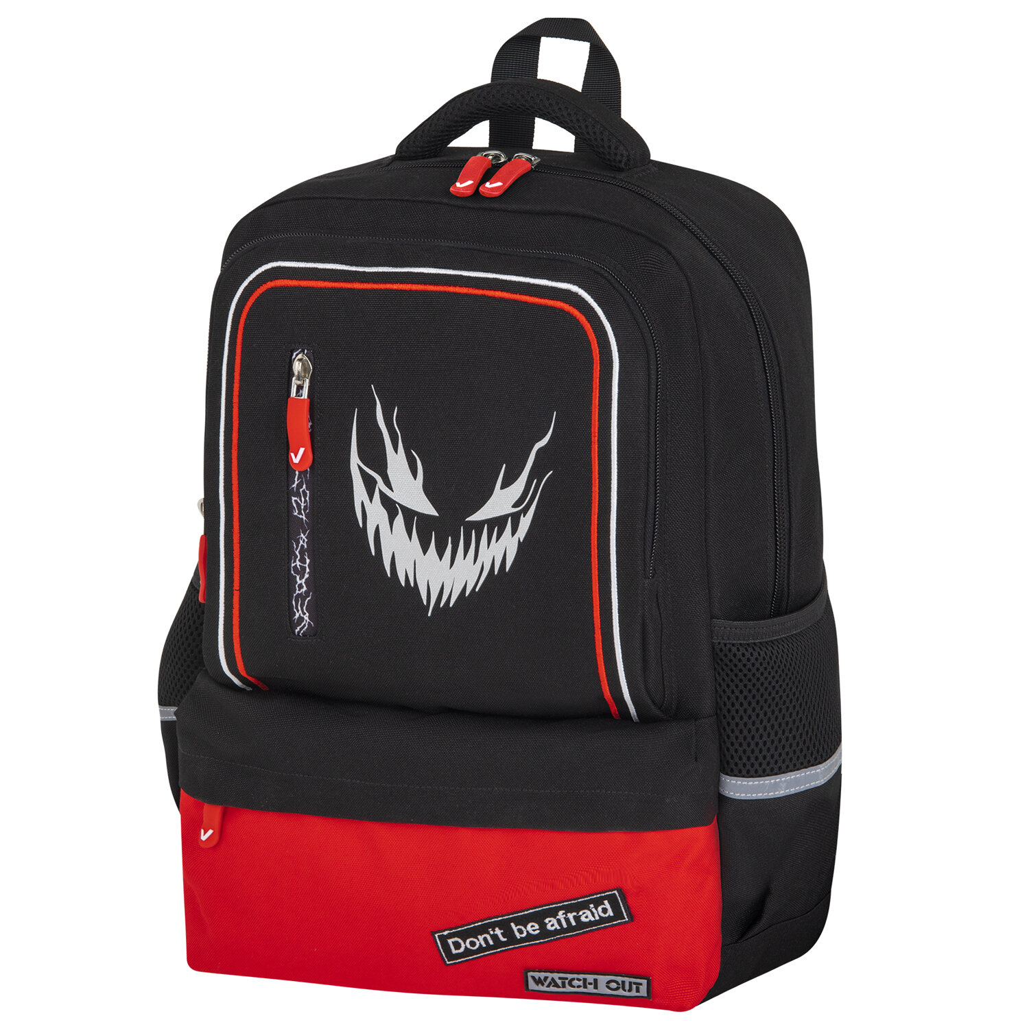 

Рюкзак Brauberg STAR Scary face, анатомическая, вентилируемая, формоустойчивая спинка, 1 отделение, черный/красный (272060)