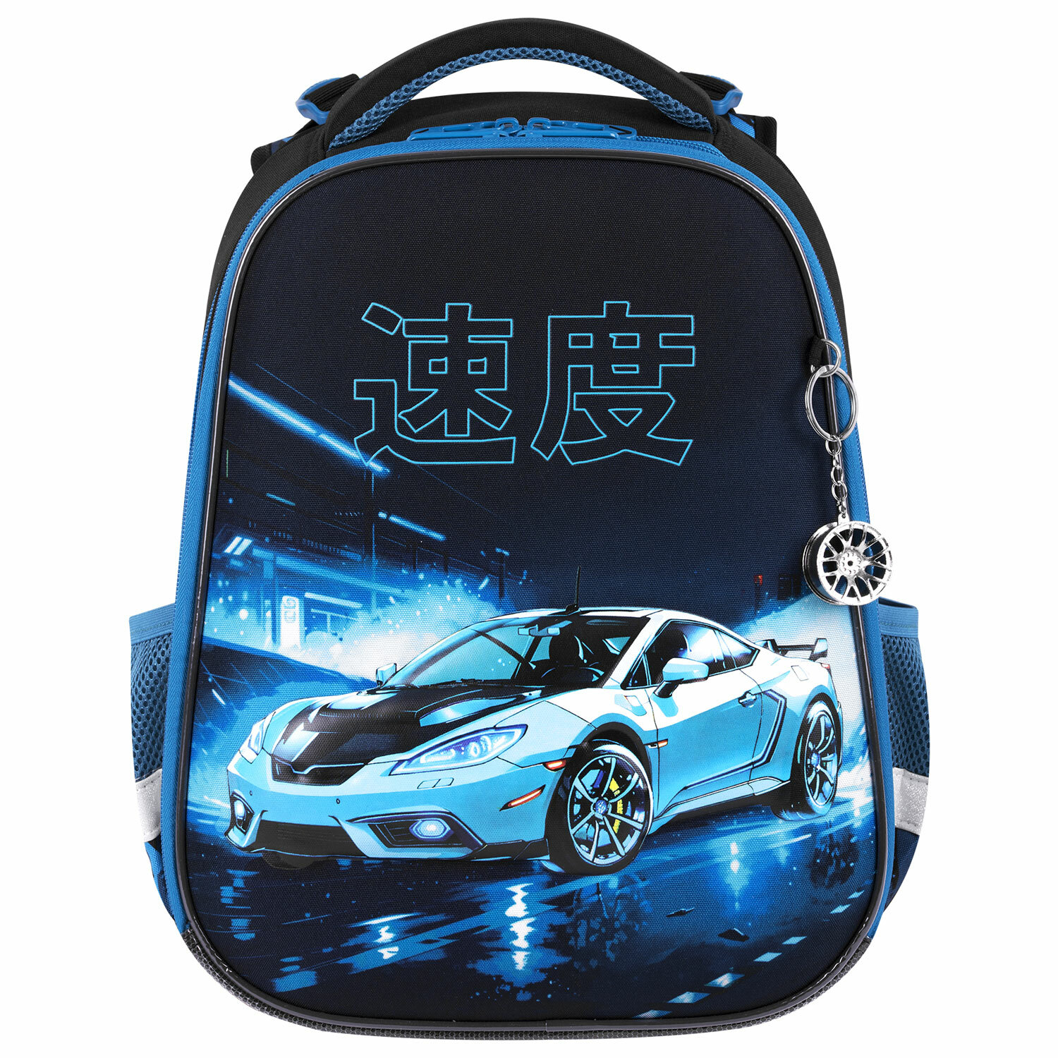

Ранец Brauberg PRЕMIUM Night race, анатомическая, вентилируемая, формоустойчивая спинка, 2 отделения, черный/голубой (272014)