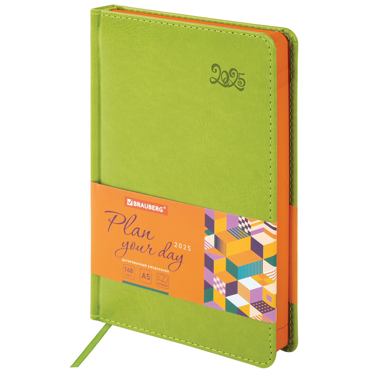 

Ежедневник датированный A5 BRAUBERG Rainbow, в линейку, 168 листов зеленый (115805)