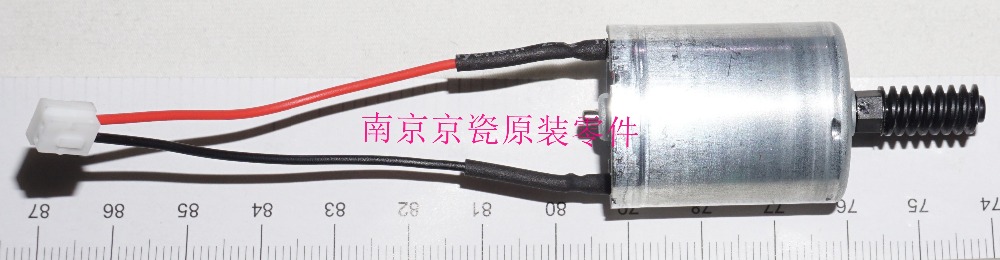 

Двигатель постоянного тока Kyocera оригинал для Kyocera (302LC94190) 24В/20Вт