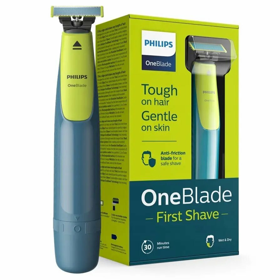 

Машинка для стрижки Philips OneBlade First Shave QP2515/16, голубой павлин/зеленый лайм (QP2515/16), QP2515/16