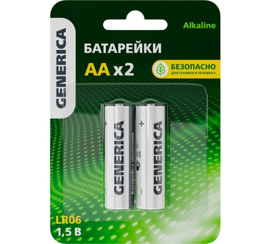 

Батарейка GENERICA AA (LR6), 1.5V, 2 шт. (ABT-LR06-ST-L02-G)