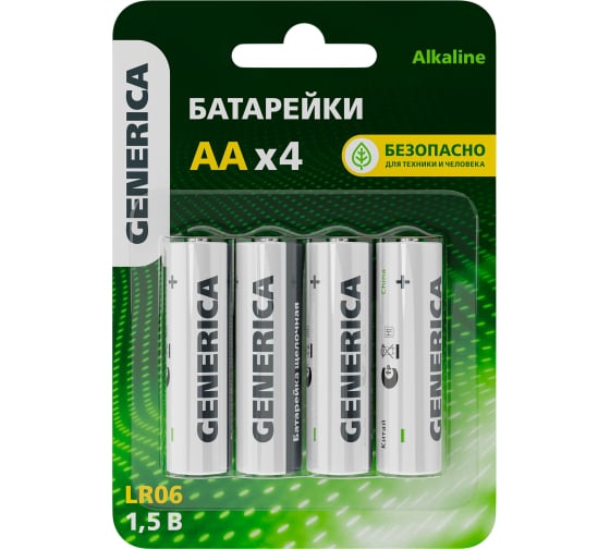 

Батарейка GENERICA AA (LR6), 1.5V, 4 шт. (ABT-LR06-ST-L04-G)