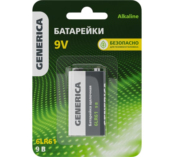 

Батарея GENERICA крона (6LR61/6LF22/1604A/6F22), 9V, 1 шт. (ABT-6LR619V-ST-L02-G)