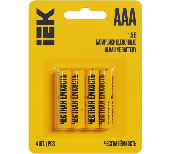 

Батарейка IEK Alkaline, AAA (LR03), 1.5V, 4 шт. (ABT-LR03-OP-L04)