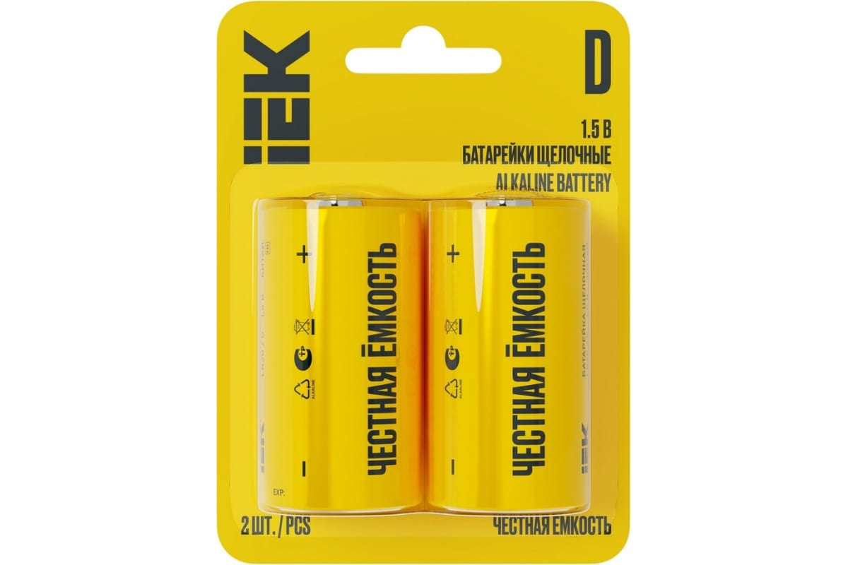 

Батарейка IEK Alkaline, D (LR20), 1.5V, 2 шт. (ABT-LR20-OP-L02)