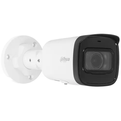 IP-камера DAHUA IPC-HFW1431T1P-ZS-S4 2.8 мм - 12 мм, уличная, корпусная, 4Мпикс, CMOS, до 2688x1520, до 20 кадров/с, ИК подсветка 50м, POE, -40 °C/+60 °C, белый (DH-IPC-HFW1431T1P-ZS-S4) - фото 1