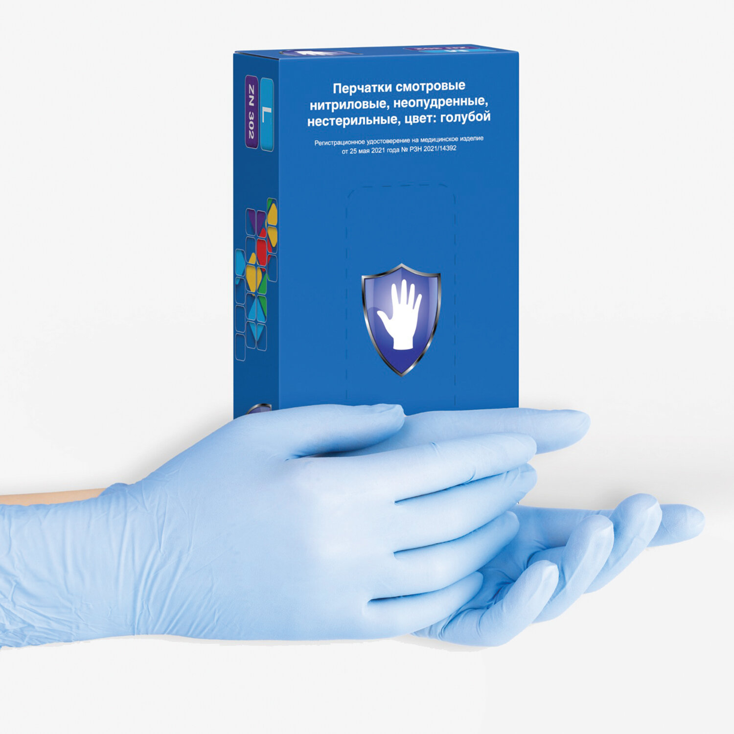 

Перчатки смотровые нитрил, пар в упаковке: 50, S, голубой, SAFE&CARE ZN302 (ZN302), ZN302