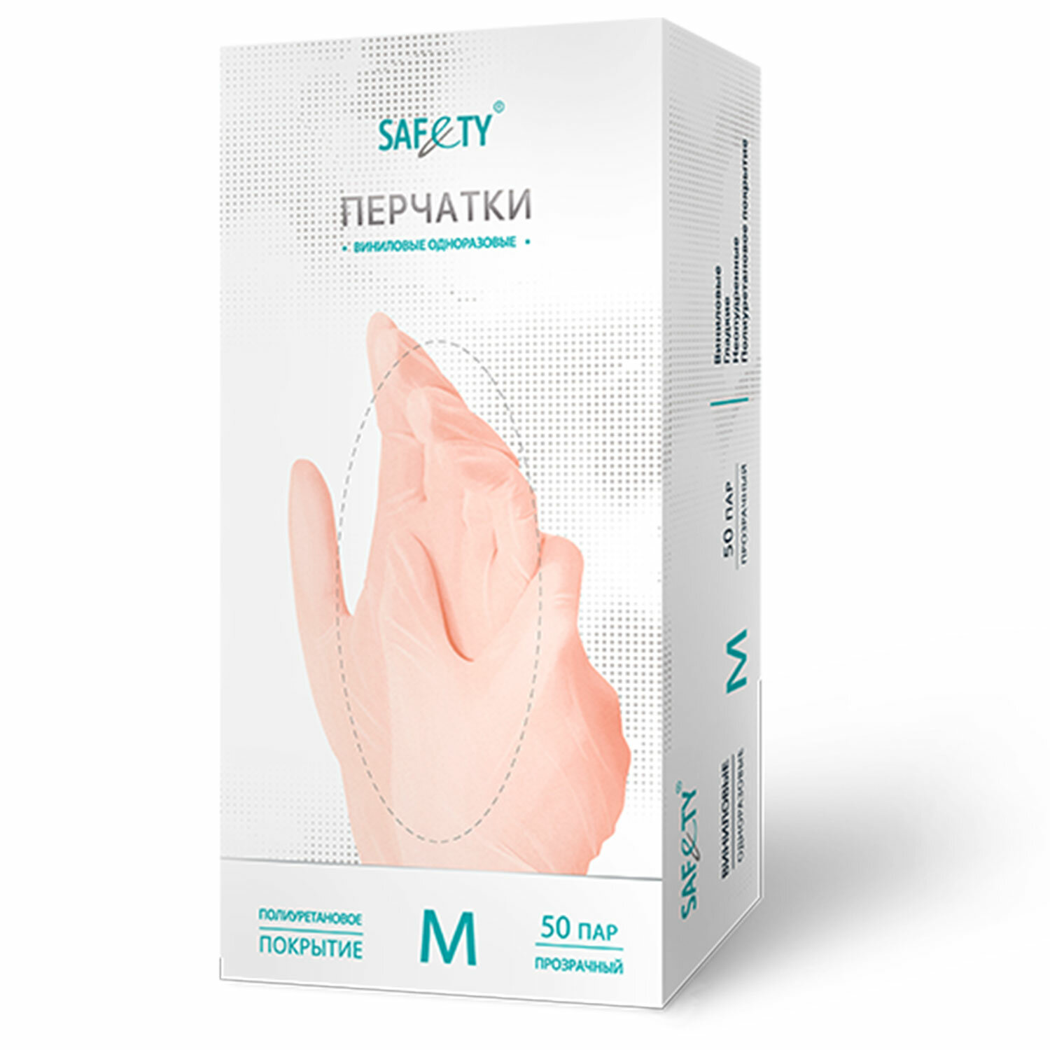 

Перчатки смотровые виниловые, пар в упаковке: 50, L, Прозрачные, SAF&TY 631349 (631349), 631349