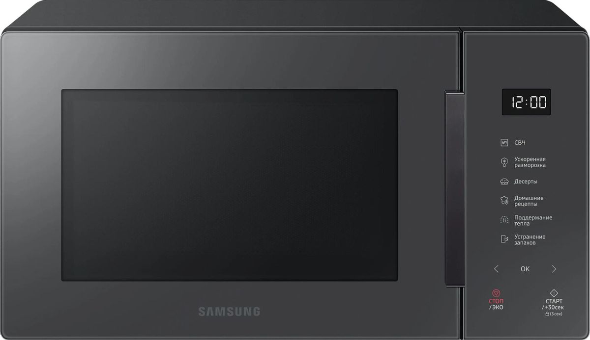 

Микроволновая печь Samsung MS23T5018AC/BW 23 л, 800 Вт, гриль, черный (MS23T5018AC/BW), MS23T5018AC/BW