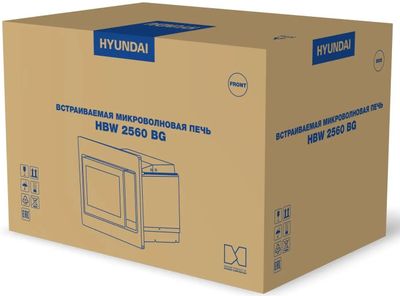 

Микроволновая печь встраиваемая Hyundai HBW 2560 BG 25 л, 1.45 кВт, гриль, черный (HBW 2560 BG), HBW 2560 BG