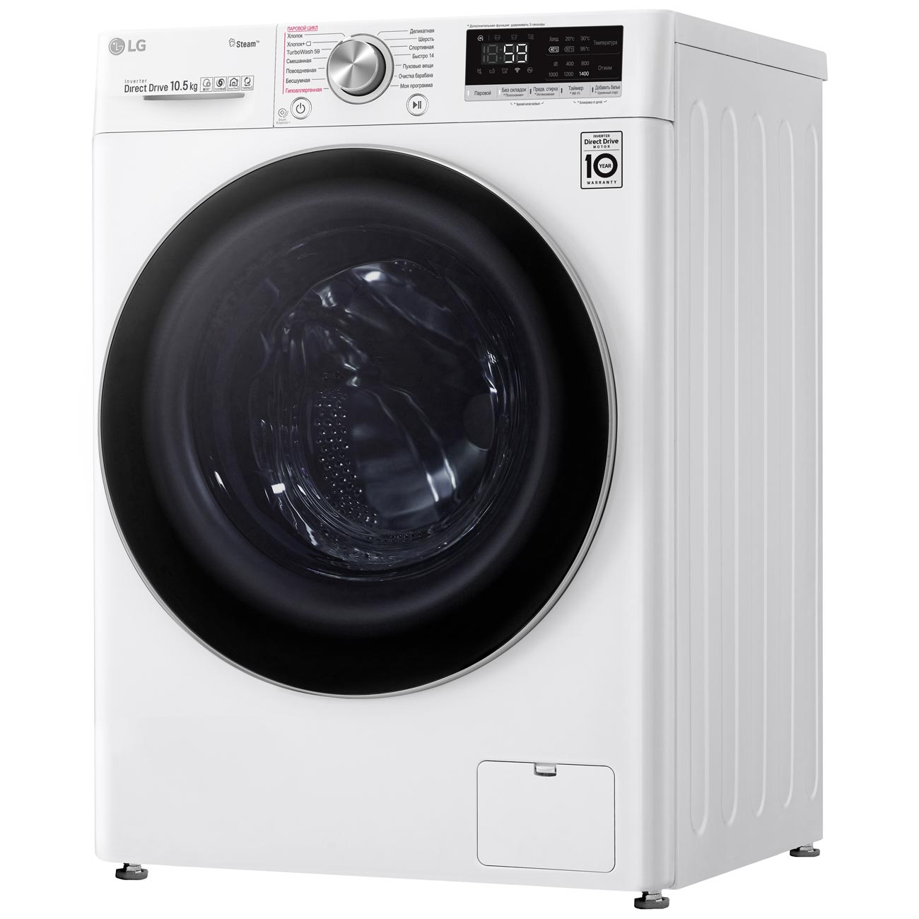 Стиральная машина LG AIDD TW4V7RW1W, 10.5кг, до 1400 об/мин, белый (TW4V7RW1W) плохая упаковка, вмятина на правом боку, не эксплуатировалась, полный комплект