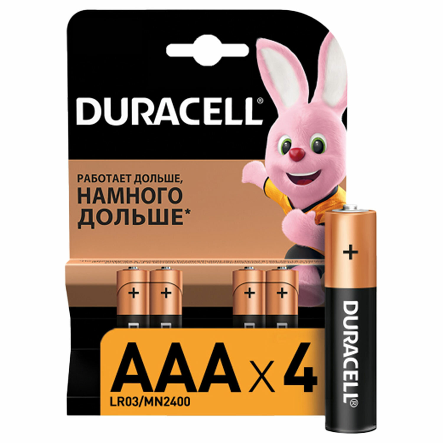 

Батарейка Duracell Basic, AAA (LR03/24А), 1.5V, 4 шт. (LR03-4BL), Черный/золотистый