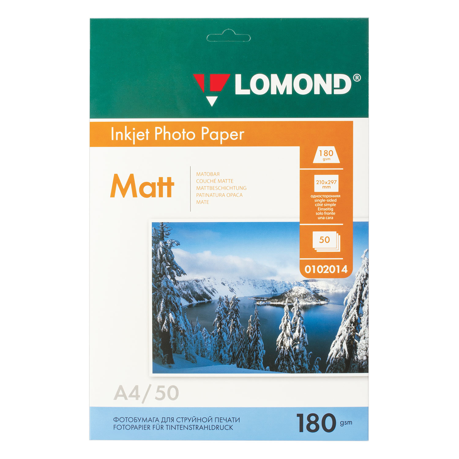 Фотобумага A4 матовая, 50 листов, Lomond