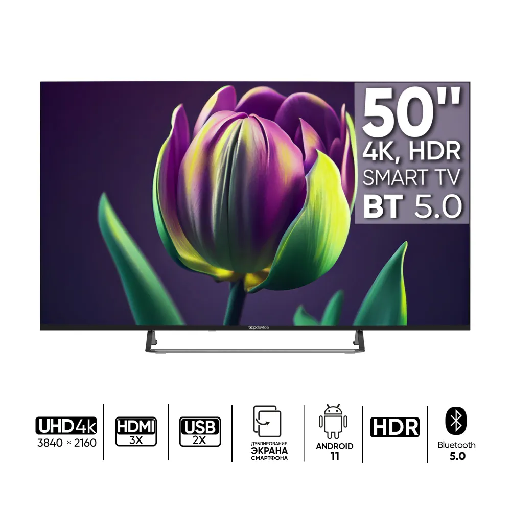 

Телевизор 50" Topdevice ULTRA NEO CS06, 3840x2160, HDMIx3, USBx2, WiFi, Smart TV, черный (TDTV50CS06U_BK), ULTRA NEO CS06