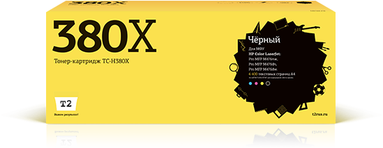 

Картридж лазерный T2 TC-H380X (312X/CF380X), черный, 4400 страниц, совместимый для Color LaserJet Pro M476nw/M476dn/M476dw