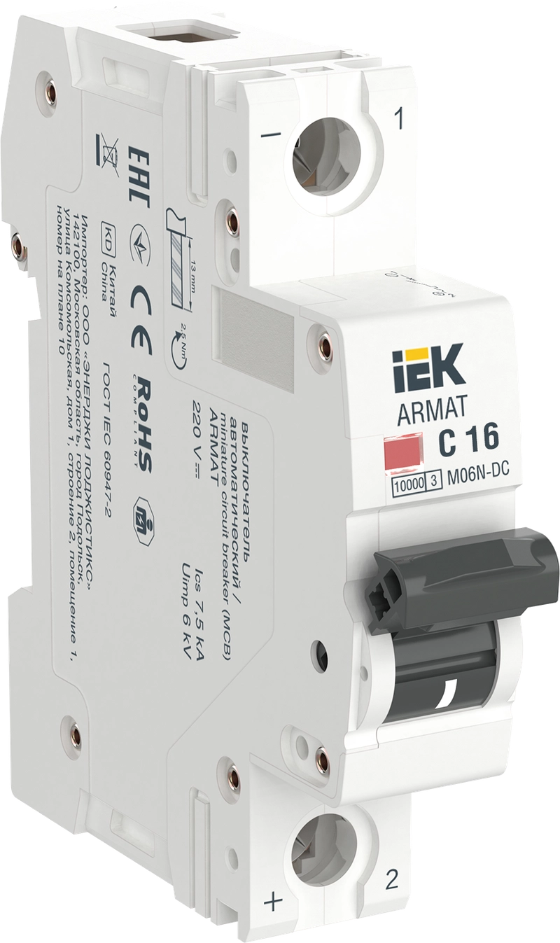 

Выключатель автоматический IEK M06N-DC Armat однополюсный (1P/1П) 16А C 10кА (AR-M06N-1-C016DC), M06N-DC