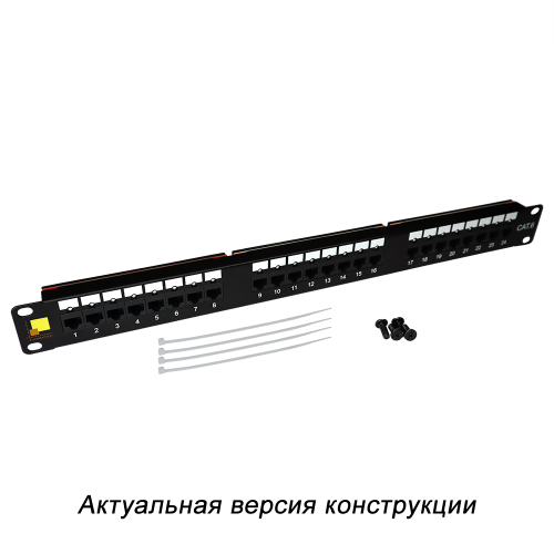 

Патч-панель в шкаф 19" 1U, порты: 24 x RJ-45 кат. 6, черный, LAN-PPi24U6, LANMASTER (LAN-PPi24U6), LAN-PPi24U6