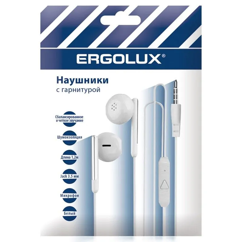 

Проводная гарнитура ERGOLUX ELX-WHP01P-C01, Jack 3.5mm, белый (15277), ELX-WHP01P-C01