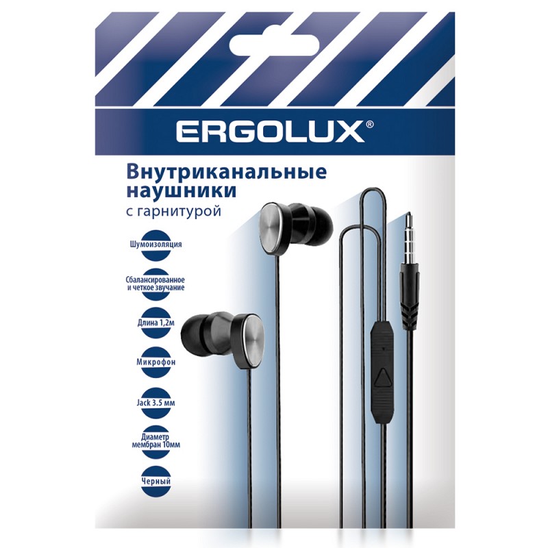 

Проводная гарнитура ERGOLUX ELX-WHP02P-C02 , Jack 3.5mm, черный (15280), ELX-WHP02P-C02