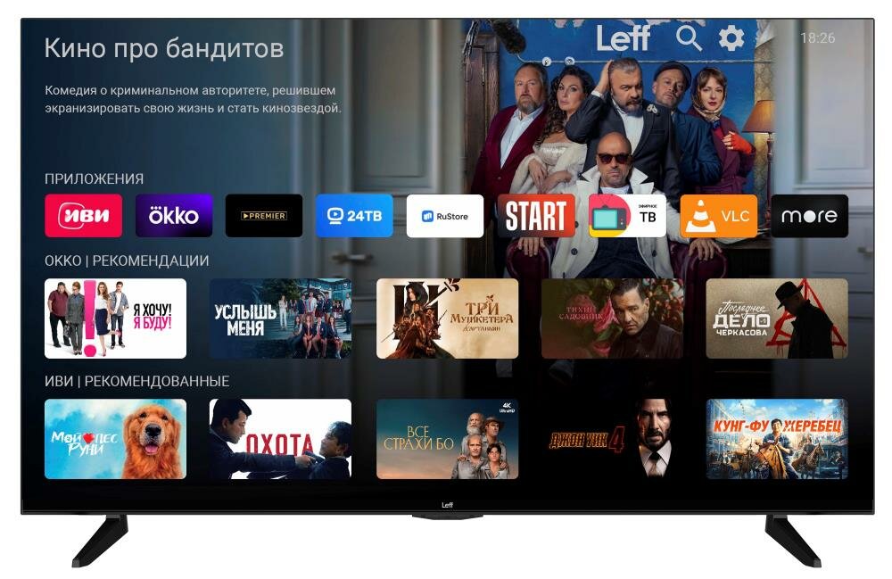 

Телевизор 43" Leff 43U670S, 3840x2160, DVB-T /T2 /C, HDMIx3, USBx2, WiFi, Smart TV, черный (43U670S), 43U670S