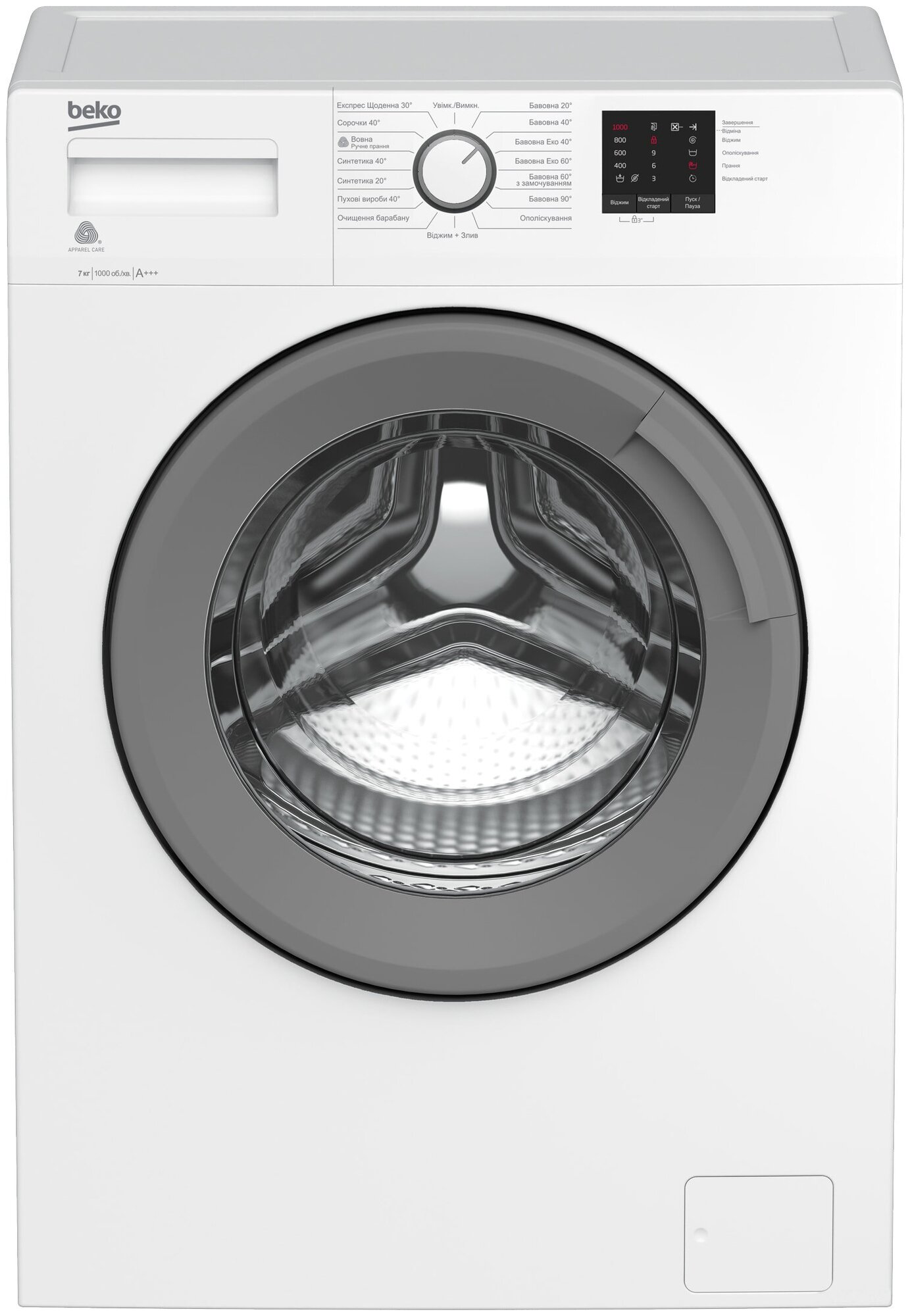

Стиральная машина Beko RGE78511XSW, 7 кг, 1000 об/мин, белый (RGE78511XSW), RGE78511XSW