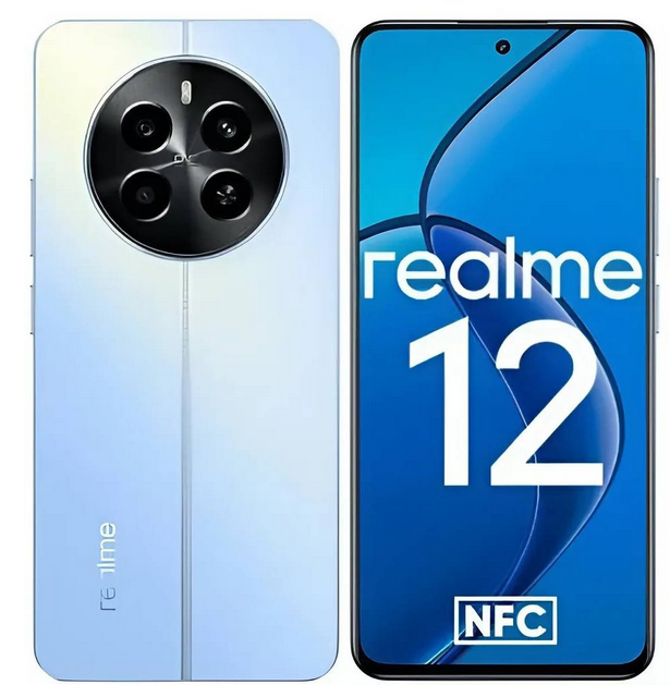 

Смартфон Realme 12 4G, 6.67" 2400x1080 AMOLED, Qualcomm Snapdragon 685, 8Gb RAM, 512Gb, 3G/4G, NFC, Wi-Fi, BT, 2xCam, 2-Sim, 5000 мА⋅ч, USB Type-C, Android 14, голубой (RLM-3871.8-512.BL), 12 4G