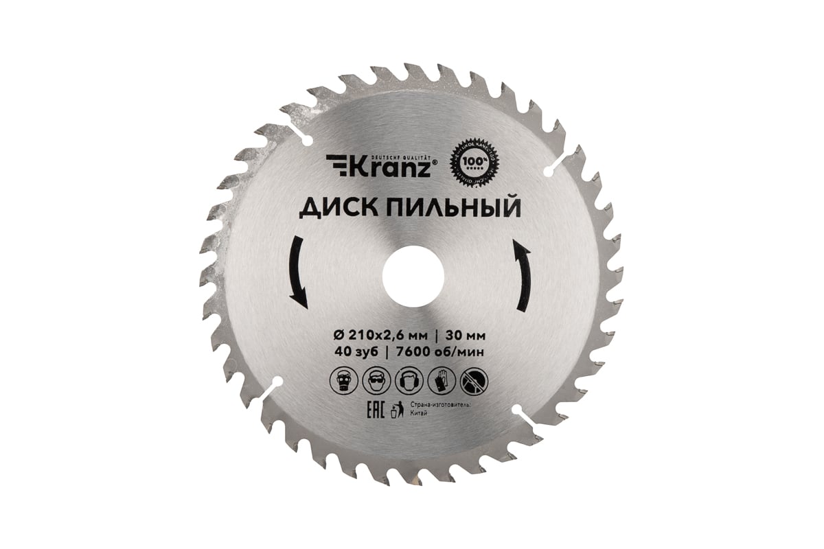 

Пильный диск Kranz, ⌀210 мм x 30 мм по дереву, 40Т, 1 шт. (KR-92-0122)
