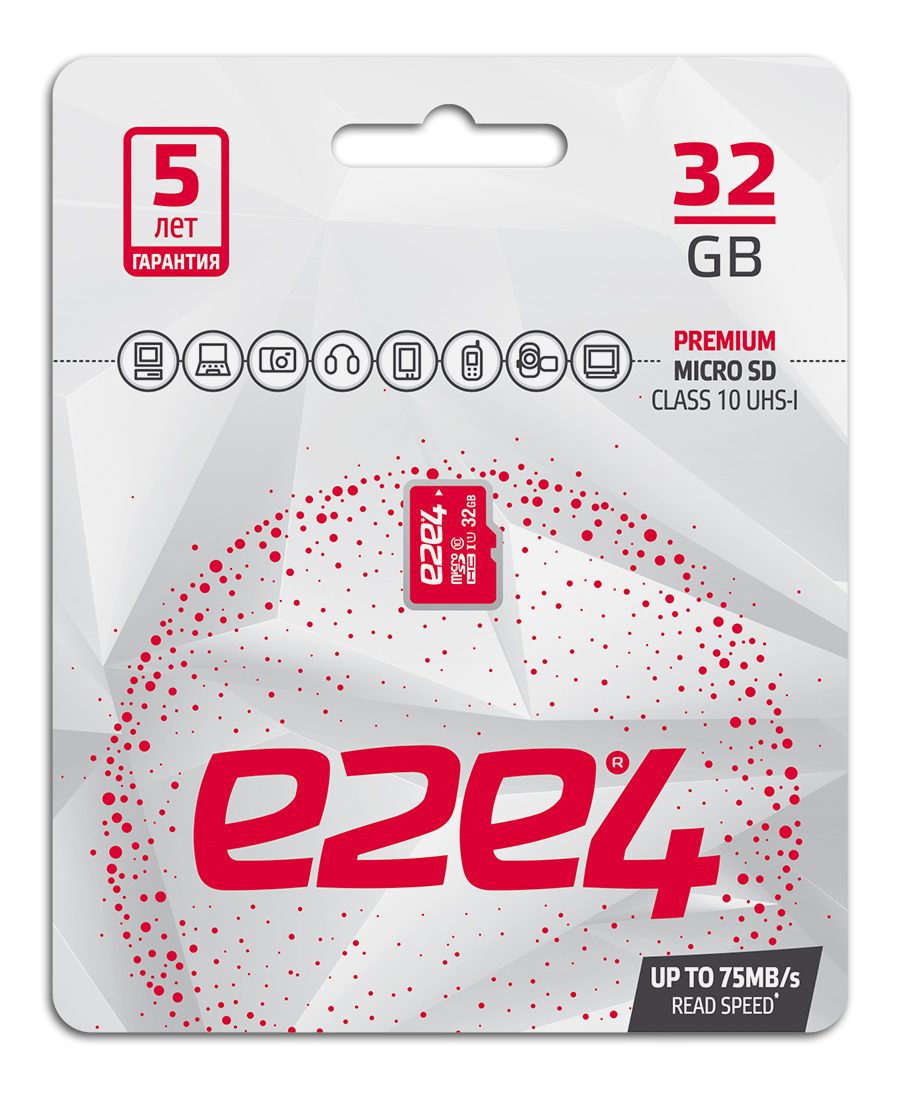 Class 10 uhs i. Карта памяти e2e4 Premium MICROSDHC class 10 UHS-I u1 75 MB/S 16gb. Карта памяти e2e4 MICROSDHC class 10 32gb. Е2е4. 2и2е.