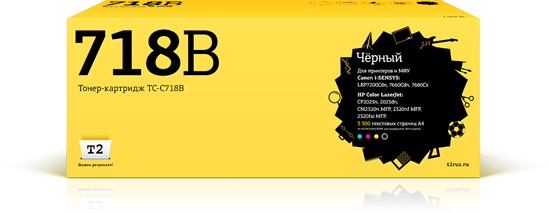 

Тонер картридж T2 TC-C718B (718B) черный для Canon i-SENSYS LBP7200Cdn (3 500 стр)