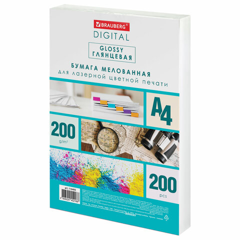 

Бумага A4 200 г/м² 200 листов, 120% CIE BRAUBERG GLOSSY (116405)