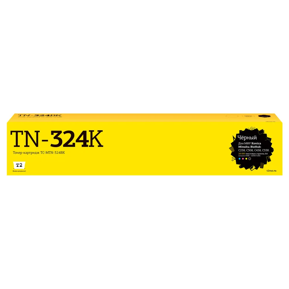 

Картридж лазерный T2 TC-MTN-324BK (TN-324K/TN-512K/TN-514K), черный, 28000 страниц, совместимый для Konica Minolta BizHub C258/BizHub C458/BizHub C558/BizHub C658