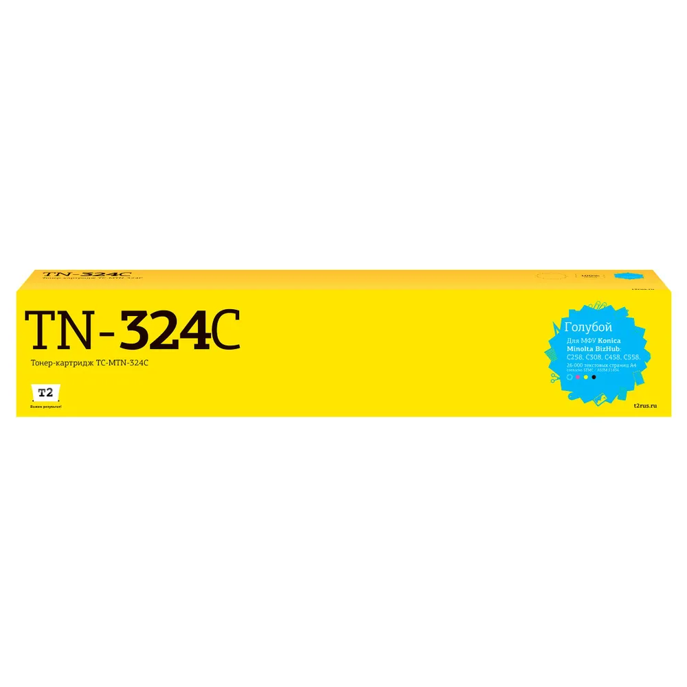 

Картридж лазерный T2 TC-MTN-324C (TN-324C/TN-512C/TN-514C), голубой, 26000 страниц, совместимый для Konica Minolta BizHub C258/BizHub C458/BizHub C558/BizHub C658