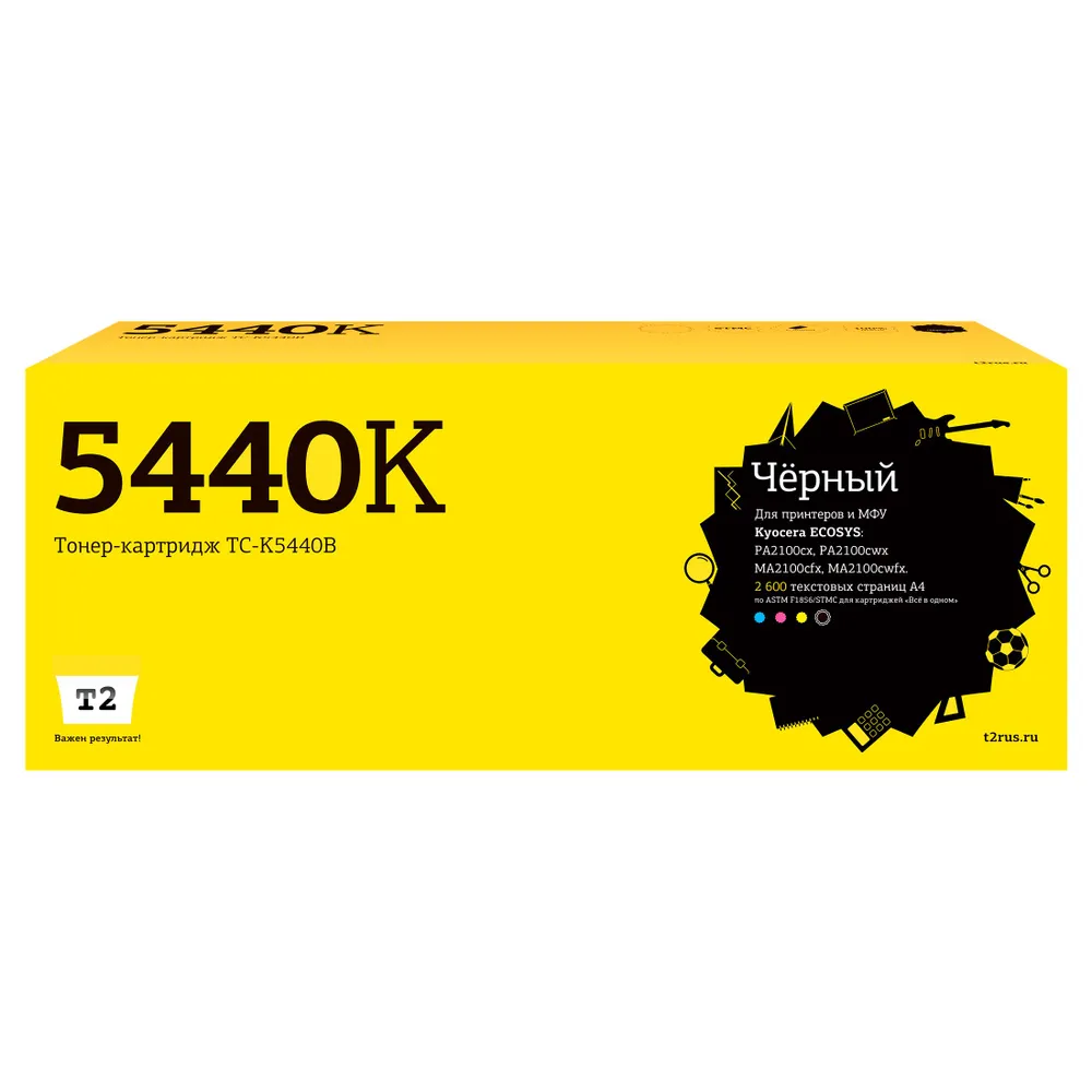 

Картридж лазерный T2 TC-K5440B (TK-5440K/1T0C0A0NL0), черный, 2600 страниц, совместимый для Kyocera ECOSYS PA2100cx/ECOSYS PA2100cwx/ECOSYS MA2100cfx/ECOSYS MA2100cwfx