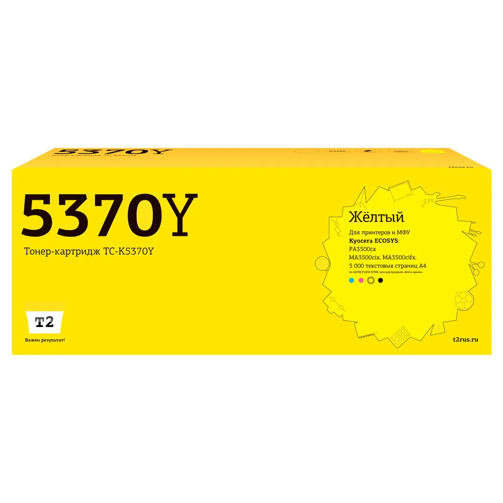 

Картридж лазерный T2 TC-K5370Y (TK-5370Y/1T02YJANL0), желтый, 5000 страниц, совместимый для Kyocera ECOSYS PA3500cx/ECOSYS MA3500cix/ECOSYS MA3500cifx