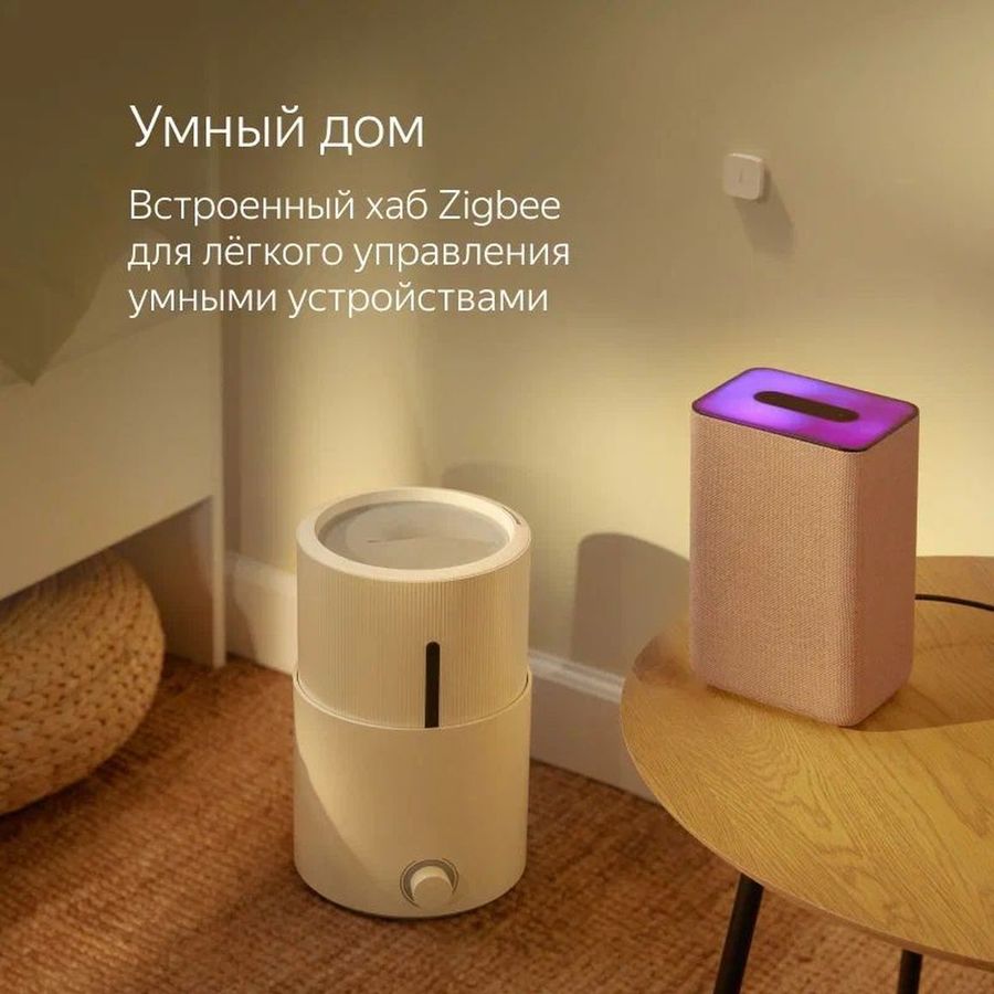 Умная колонка Яндекс Станция 2, 30 Вт, Алиса, WiFi, Bluetooth, ZigBee,  красный (YNDX-00051C) б/у, отказ от покупки, минимальные следы  эксплуатации, полный комплект, 1292210 купить по цене 11800 руб в Омске в  интернет-магазине