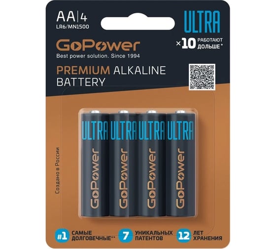 

Батарейка GoPower Ultra, AA (LR6), 1.5V, 4 шт. (00-00026394)
