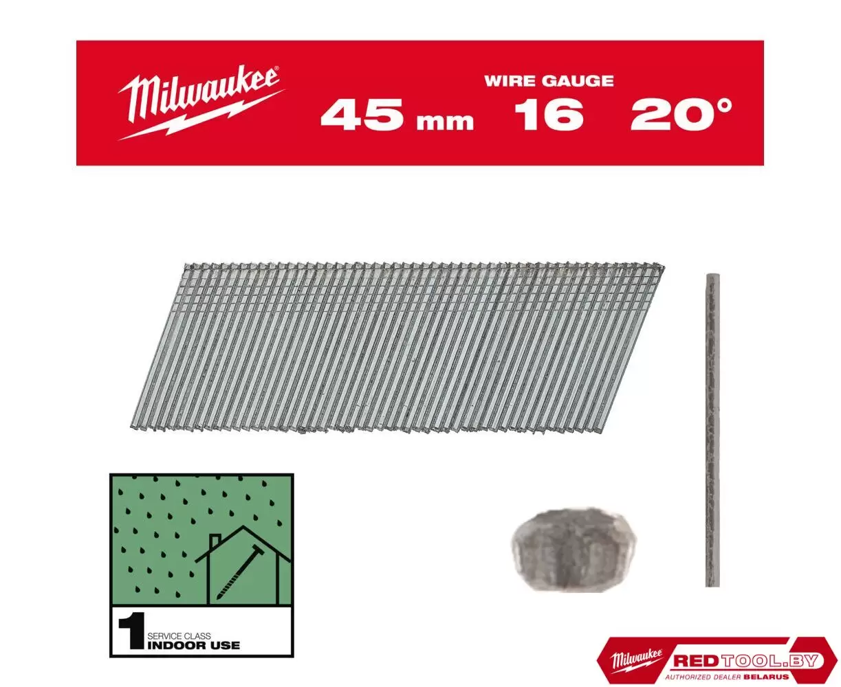 

Гвозди финишные Milwaukee, 16G, сечение: 2.8 мм, длина: 45 мм (4932492584) 2000 шт.