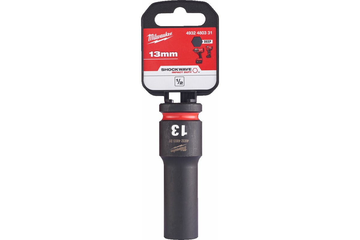 

Головка торцевая Milwaukee Shockwave 4932480331, глубокая, ударная, шестигранная, 1.3 см, 1/2" (4932480331), 4932480331