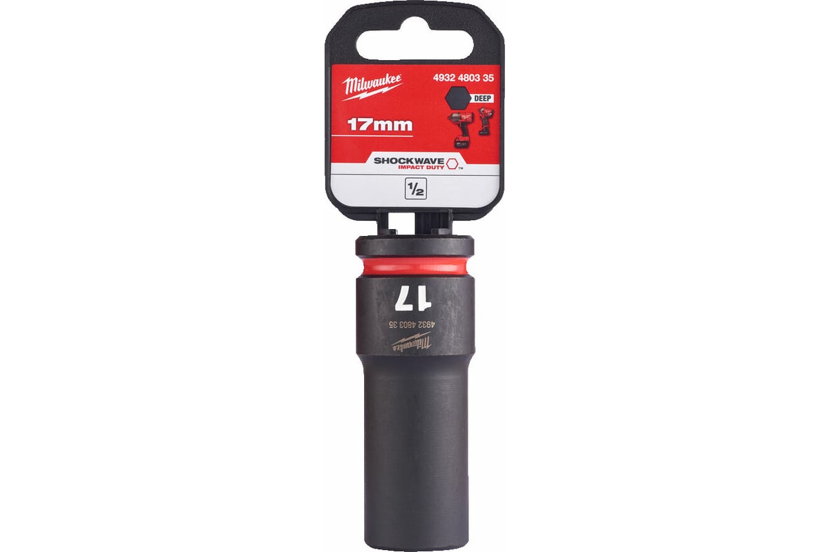 

Головка торцевая Milwaukee Shockwave 4932480335, глубокая, ударная, шестигранная, 1.7 см, 1/2" (4932480335), 4932480335