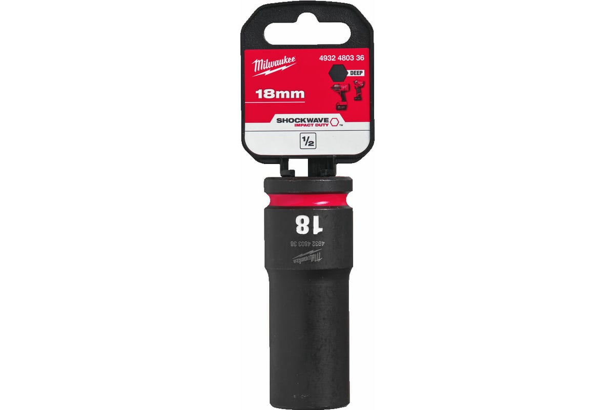 

Головка торцевая Milwaukee Shockwave 4932480336, глубокая, ударная, шестигранная, 1.8 см, 1/2" (4932480336), 4932480336
