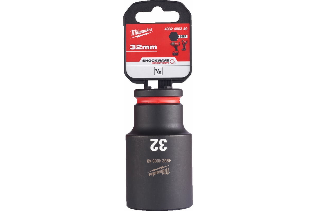 Головка торцевая Milwaukee 4932480349, 3.2 см, 1/2"