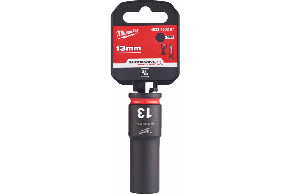 

Головка торцевая Milwaukee Shockwave 4932480287, глубокая, ударная, шестигранная, 1.3 см, 3/8" (4932480287), 4932480287