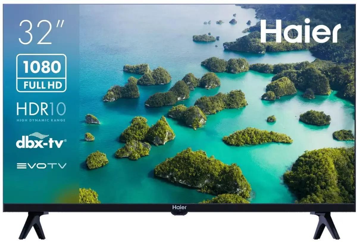 Телевизор 32" Haier Smart TV S2, 1920x1080, черный