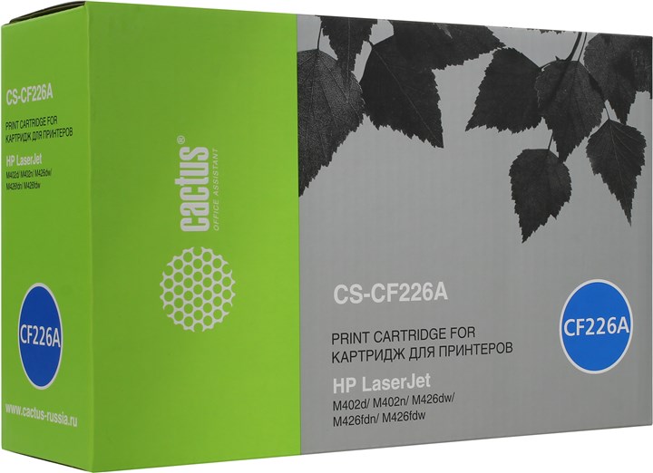 Картридж лазерный Cactus CS-CF226A (26A/CF226A), черный, 3100 страниц, совместимый, для LJP M402d / M402dn / M402n / M402dw / M426fdn / M426fdw б/у, отказ от покупки, вскрыта упаковка, без транспортировочных лент