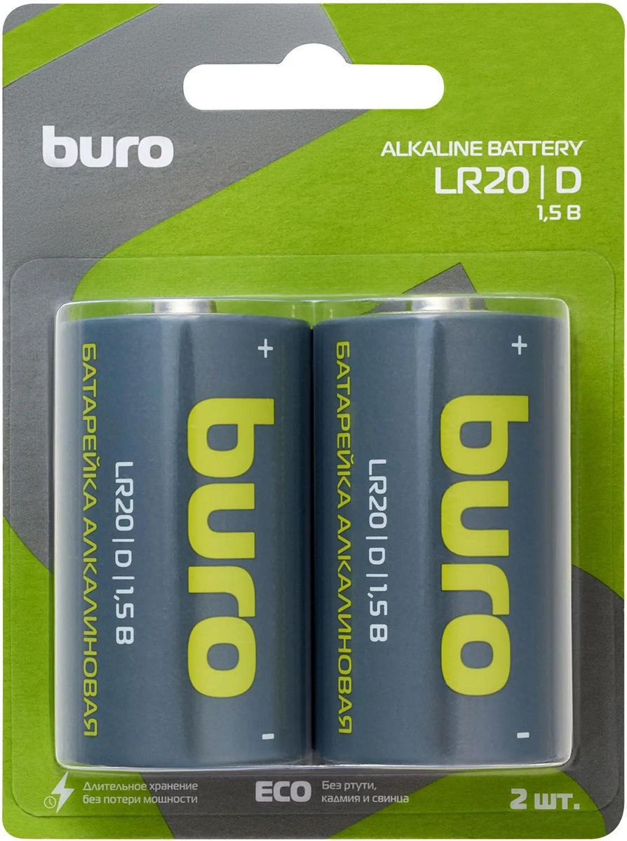 

Батарейка Buro Alkaline, D (LR20), 1.5V, 2 шт