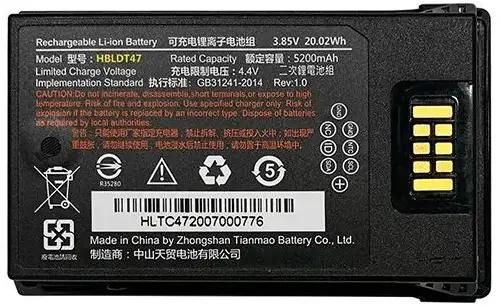 Аккумулятор для ТСД UROVO HBLDT47-G
